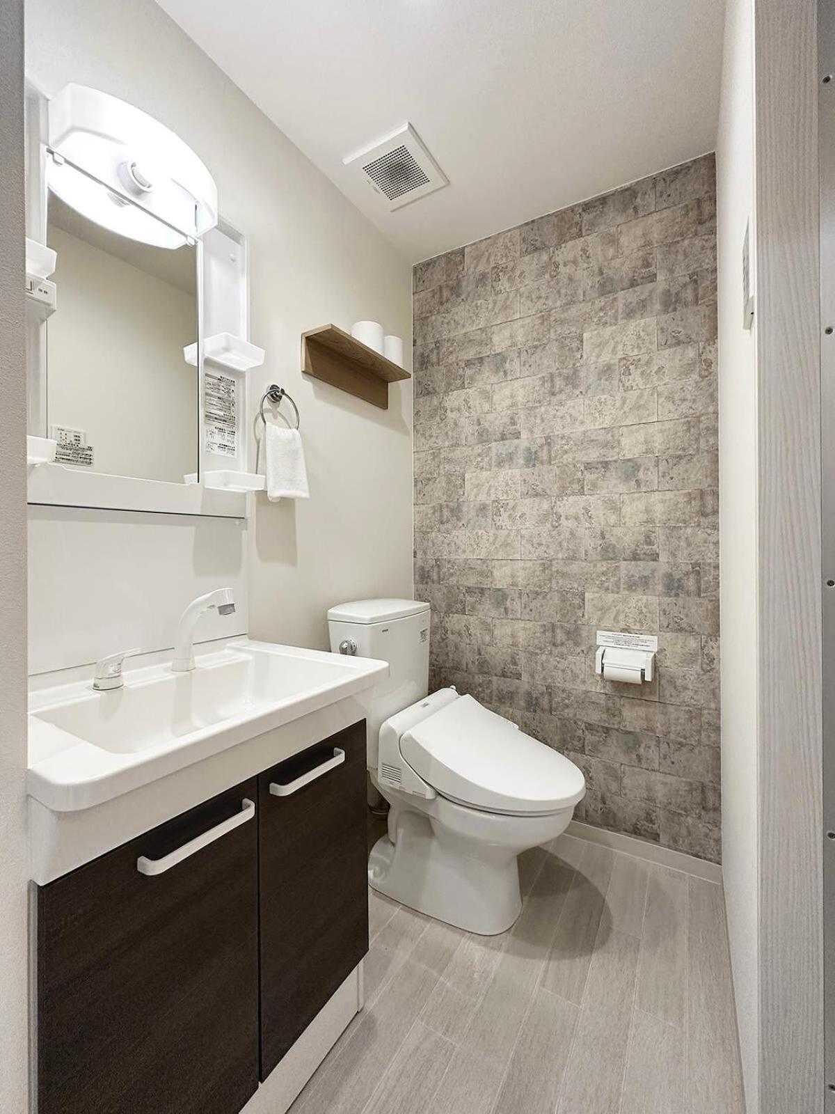 Bhotel Yutori - 1Br Apartment In Onomichi For 3 Ppl Zewnętrze zdjęcie